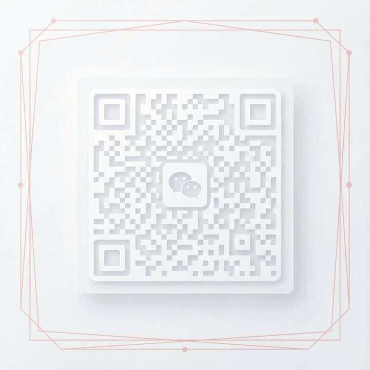 海角社区微信公众号